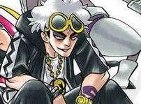 guzma