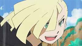 gladion